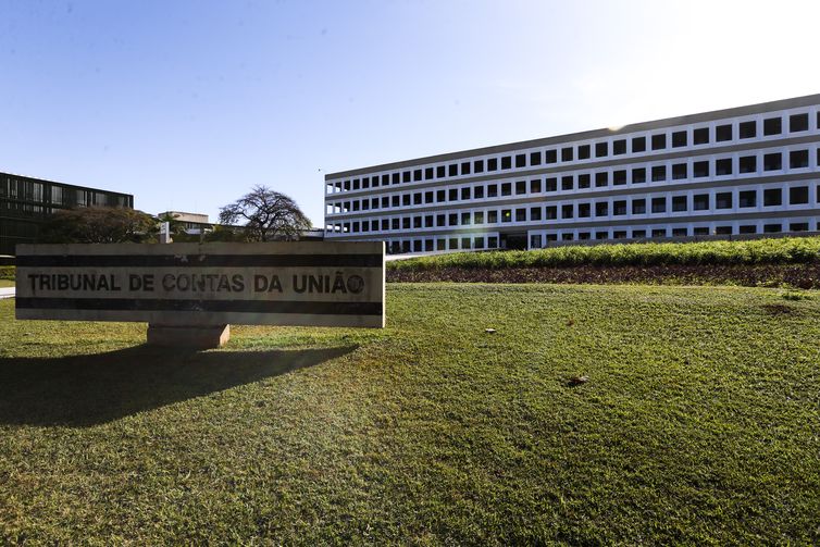 TCU aprova com ressalvas contas do governo Lula de 2024